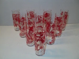 Set Of 10 Asian Red Dragon Glass Tumblers 1970s - Picture 1 of 6