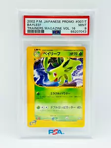 PSA 9 Bayleef Trainers Magazine Volume 16 Japanese Promo Card Pokemon TCG - Picture 1 of 2