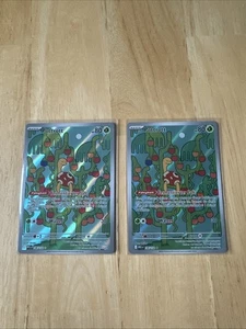 Pottrott MEG 136/132 DE - Bild 1 von 2