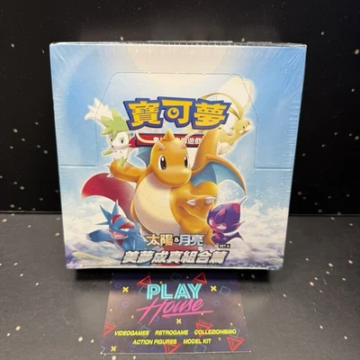 SOLE E LUNA ALL STARS DREAM COME AC2C CINESE 30 BUSTE NUOVO SEALED BOX POKEMON - Immagine 1 di 4