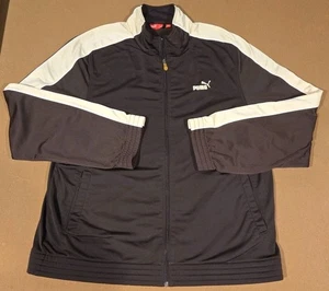 Puma Track Jacket Brown And Tan Mens Large EUC - Picture 1 of 10