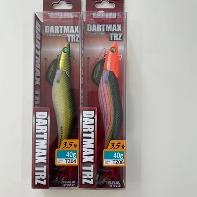 Fish League Dartmax TRZ 3,5 Größe 40g Set 2 Farben - Bild 1 von 4