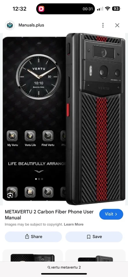 Vertu METAVERTU 2 2024 Fortune Flame СЧАСТЛИВОЕ издание - Изображение 1 из 1
