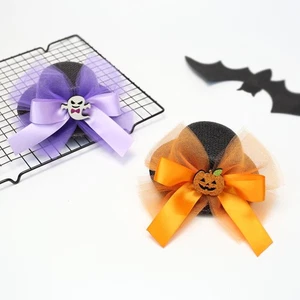 2 PIEZAS Calabaza Topper Niño Halloween Sombrero Tocado Divertido Prendas para la cabeza - Imagen 1 de 12