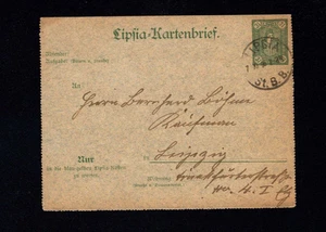 Dt. Privatpost - Leipzig 1895, seltene GA, Michel 70,-   (a3474) - Bild 1 von 1