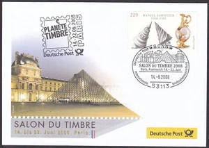 PEX0027 Intl. Stamp Exhibit. Germany Cover, Salon du Timbre 2008, Louvre Museum - Picture 1 of 1