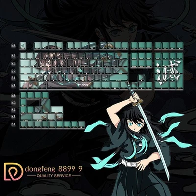 Demon Slayer Tokitou Muichirou 133 Keycap Side Engraved PBT Cherry MX For Keypad - Image 1 of 4
