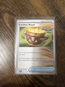 Buque de Tierra 106/131 Sv: Evoluciones Prismáticas Regular - Imagen 1 de 1