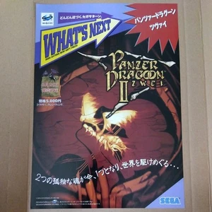 Sega Saturn Soft Panzer Dragoon Zwei Flyer Japan 4K - Picture 1 of 2