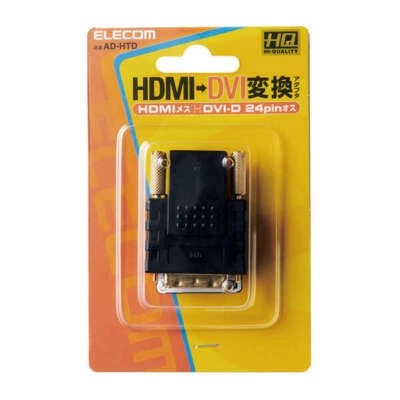 ELECOM AD-HTD HDMI-DVI Adapter, JAPAN PREMIUM PRODUCT - Image 1 of 4