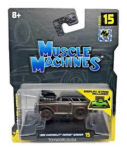 Maisto Muscle Machines Series 3 #15 1955 Chevrolet Nomad Gasser Chase Limited Ed