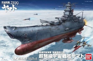 1/500 Space Battleship Yamato 2199 Full Set - Includes Expansion Set & Etching - Picture 1 of 10