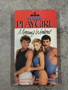 Playgirl - Morning Workout (1986) Prism VHS Video - Steve Rally / Beefcake - Picture 1 of 12