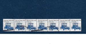 USA   Stamp  SC1906     STRIP OF 7  , ERROR  PAPER HB ?????  USED - Picture 1 of 2