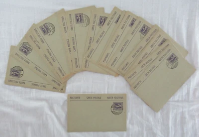 1920 German Postcard 15 Pf Haute Silesie Beuthen Oberschl Blue UNUSED Set of 26 - Image 1 of 4