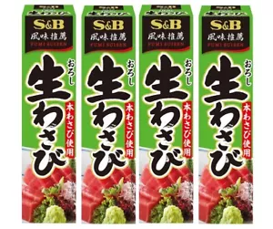 PACK de 4 WASABI 100 % pasta japonesa 43 g en tubo para sushi sashimi hecho en Japón - Imagen 1 de 3