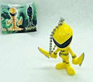 Schlüsselanhänger Power Rangers Dino Thunder Figur gelb Ranger Bandai Abaranger neu - Bild 1 von 14