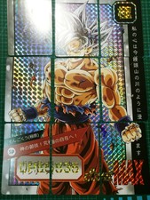 Dragon Ball Z Ventilador Carddass Hondan nível de potência Super Batalha 9 Conjunto Prisma combinar Eu
