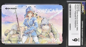 CGC 9 Nausicaa # Phone Card Ghibli NTT C13 - Picture 1 of 2