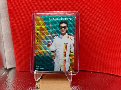 KEN GUSHI 2021 Goodwin Champions #G11 EMERALD WAVE  8/10 AA72 - Image 1 of 2