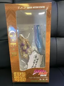 Super Action Statue "JoJo's Bizarre Adventure Part 5" G E R Approx. 6.3 inche... - Picture 1 of 4