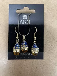 Collana Orecchini Piatta Oro Blu Ambra AKM San Pietroburgo Russo - Foto 1 di 3