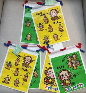 New With Tag Osaru no Monkichi Monkey Plastic Bag Set Of 3 1994 Made In Japan - Picture 1 of 6