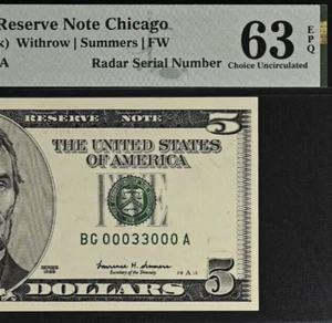 1999 $5 Federal Reserve Note PMG 63EPQ - Super Radar Serial Number 00033000 - Picture 1 of 3