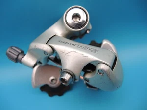 SHIMANO 105 SC REAR DERAILLEUR 8 SPEED RD-1056 - RECONDITIONED - Picture 1 of 24