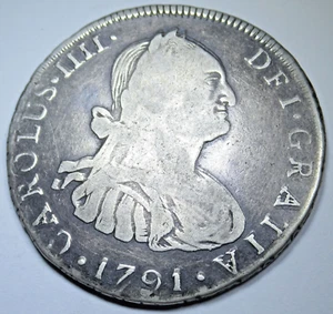1791 Double Struck Mint Error Spanish Bolivia 4 Reales 1700's Colonial 4R Coin - Picture 1 of 2