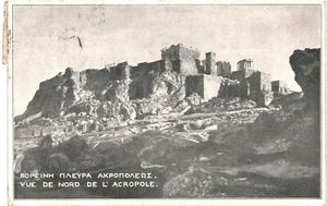 CPA Carte postale Grèce Athènes Vue de Nord de l'Acropole 1910 VM74255ok - Imagen 1 de 2