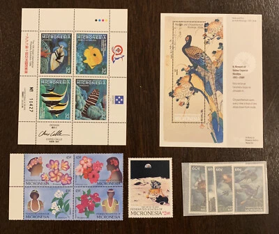 MICRONESIA MINT STAMP LOT INCLUDING BLOCKS AND A SHEET - Image 1 of 4