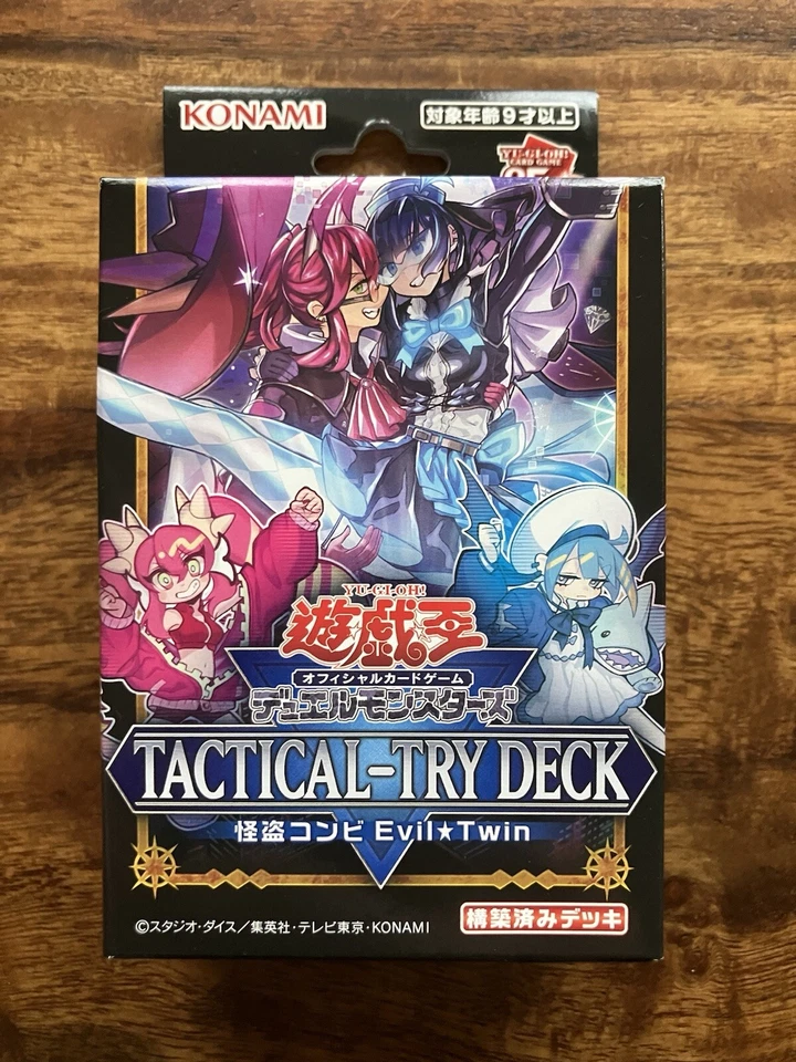 Yu-Gi-Oh Tactical-Try Deck: EvilTwin the Kaito Pair TT01-JPB Japanisch OVP OCG - Bild 1 von 4