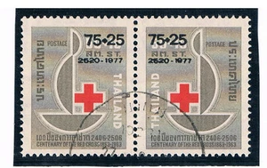 THAILAND 1977 Red Cross (Pair) FU - Picture 1 of 1