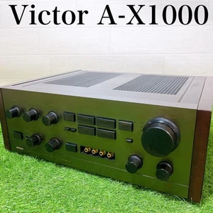 Victor A-X1000 Stereo Amplifier Junk For Parts Japan Import Free Shipping As Is - Picture 1 of 9