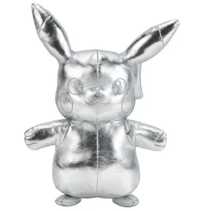 Pokemon Pikachu Special Edition Tonal Color Jazwares Brand Plush New - Imagen 1 de 5
