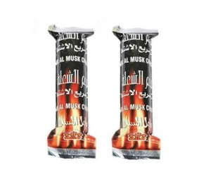 Swift Lite Bakhoor Incense Hookah Shisha Coal 20 Tablets Discs 2 rolls tubes - Picture 1 of 1