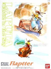 BANDAI LAPUTA Castle in the Sky Flaptter 1/20 Plastic model STUDIO GHIBLI