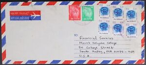 MayfairStamps Sri Lanka to South Hadley MA Air Mail Cover aaj_40015