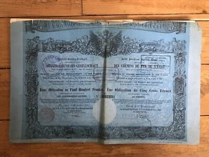 DECO = CHEMIN DE FER de l'ETAT (HONGRIE) 1855 (F3) - Picture 1 of 3