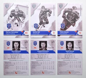 2018-19 Sereal KHL PREMIUM SKA Saint Petersburg Base Pick a Player Card - Picture 1 of 18