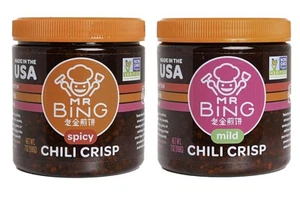 Chili Crisp Variety Pack- Spicy & Mild - Delicious & Flavorful Chili Oil- Made i - Picture 1 of 8