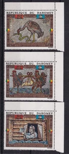 TIMBRE STAMP 3 DAHOMEY Y&T#157-59 ART PEINTURE VENISE NEUF**/MNH-MINT 1972 ~F38 - Picture 1 of 1