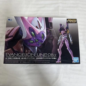 Evangelion Unit-08 BANDAI RG Alpha WILLE Kit Modelo Plástico Personalizado Figura 2021 - Imagen 1 de 2