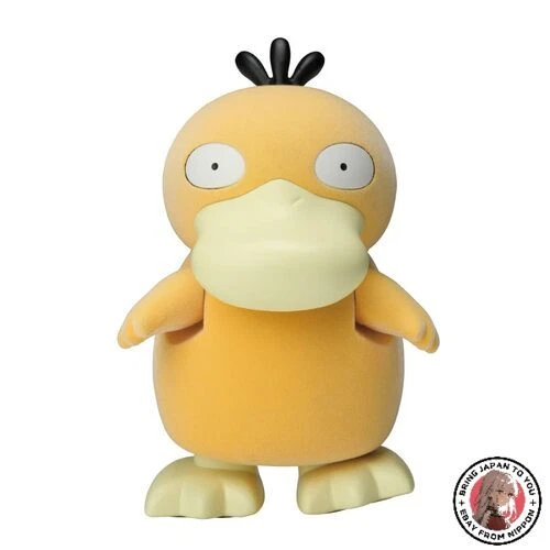 Takara Tomy Pokémon Psyduck Interactive Walking Toy Battery Operated