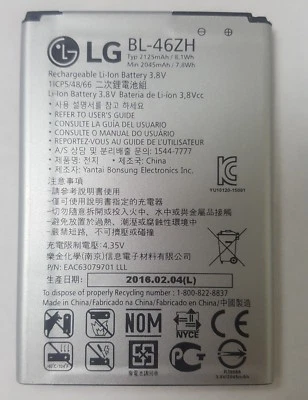 Genuine New OEM LG Phoenix 2 / Escape 3 K373 K371 Battery BL-46ZH 2045mAh - Image 1 of 2