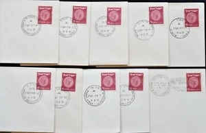 ISRAEL FIRST DAY COVERS COLLECTION, special stamps from all over IL S1-25819 - Picture 1 of 1