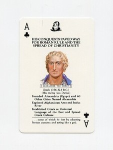 #TN27727 ALEXANDER THE GREAT Explorer Trade Game Facts Card