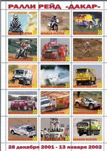 Hoja de sellos Osetia del Sur 2002 Rally Raid Dakar 2002 Carrera - Imagen 1 de 1