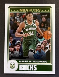 Giannis Antetokounmpo 2023-24 NBA Hoops Tribute #285 Milwaukee Bucks Basketball - Picture 1 of 2